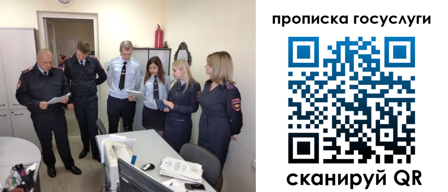 форма 3 в Яранске